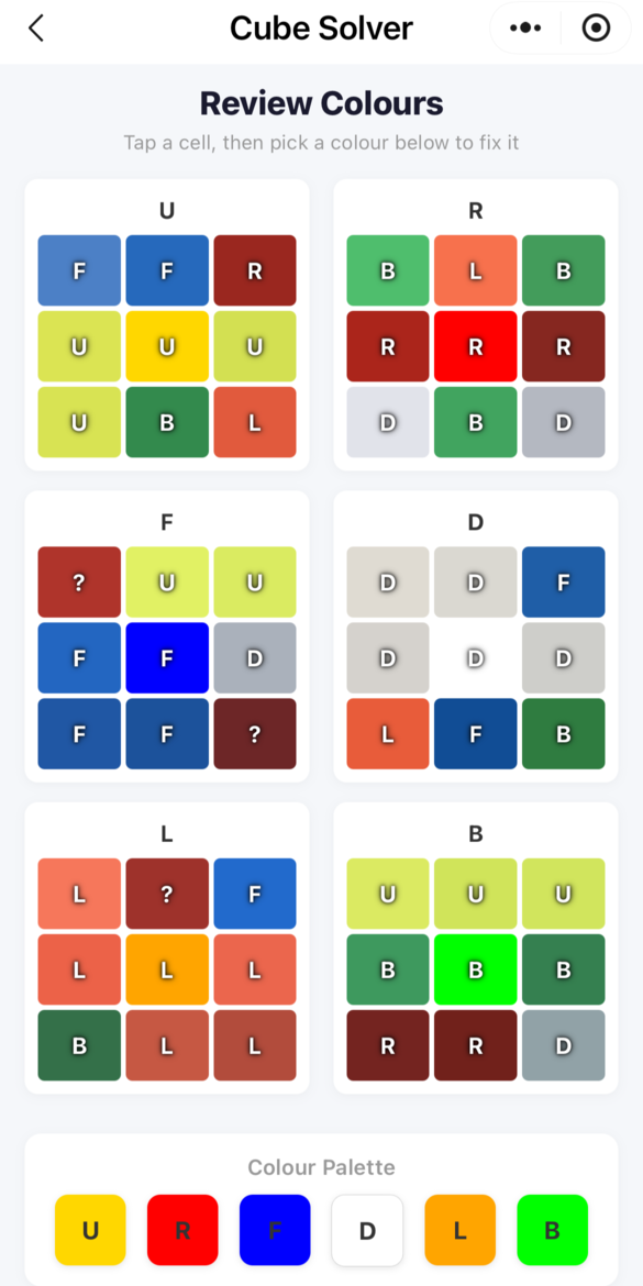 CubeSolver-颜色识别