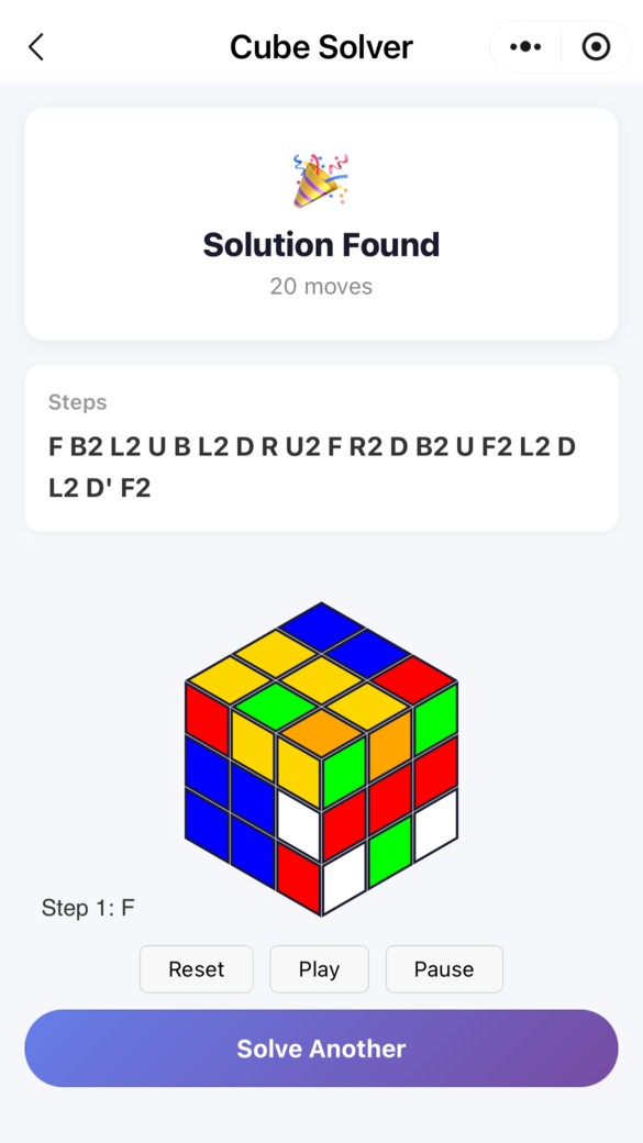 Cube Solver 小程序